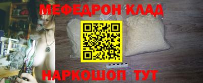 первитин Кимры