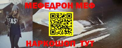 первитин Кимры