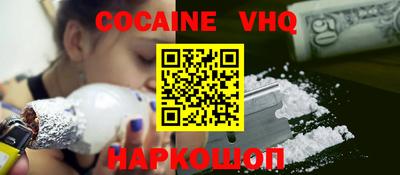 первитин Кимры