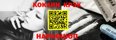 сатива Кингисепп