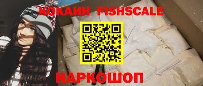 первитин Кимры