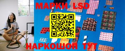 мефедрон Кинель