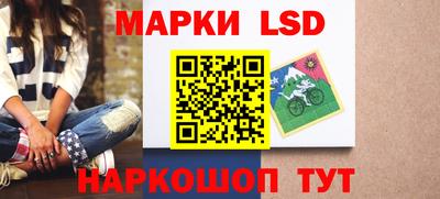 мефедрон Кинель