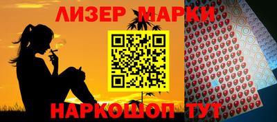 первитин Кимры