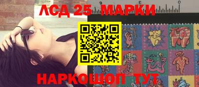 первитин Кимры