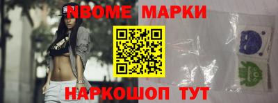 первитин Кимры