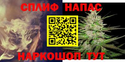 первитин Кимры