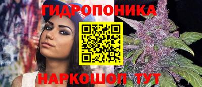 мефедрон Кинель