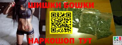 сатива Кингисепп