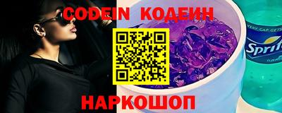 сатива Кингисепп