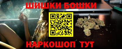 первитин Кимры