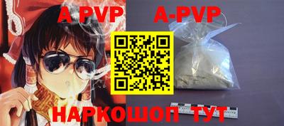 первитин Кимры