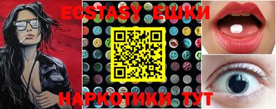 сатива Кингисепп