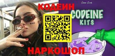 сатива Кингисепп