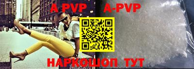 первитин Кимры