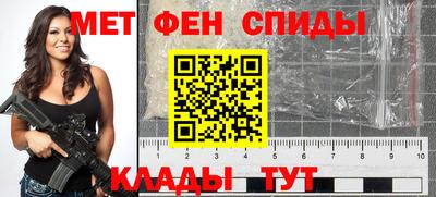 сатива Кингисепп