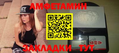 мефедрон Кинель
