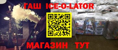 мефедрон Кинель