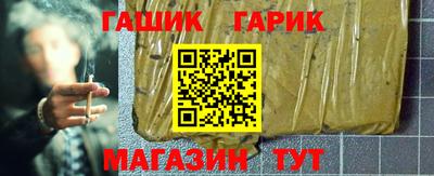 мефедрон Кинель