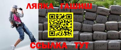 первитин Кимры