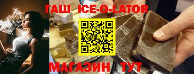 первитин Кимры
