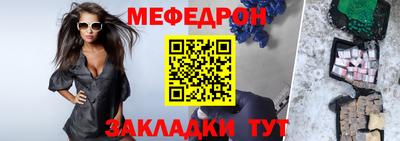 первитин Кимры